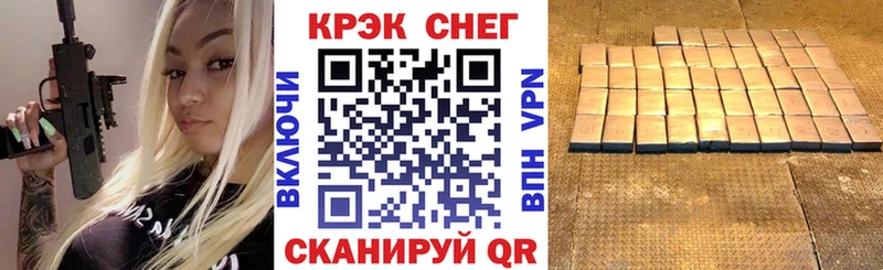 Cocaine Боливия  это Telegram  omg как войти  Петрозаводск  дарнет шоп 