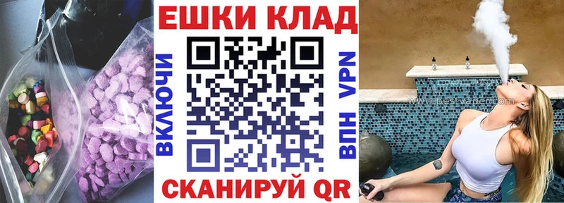 ЭКСТАЗИ DUBAI  Петрозаводск 