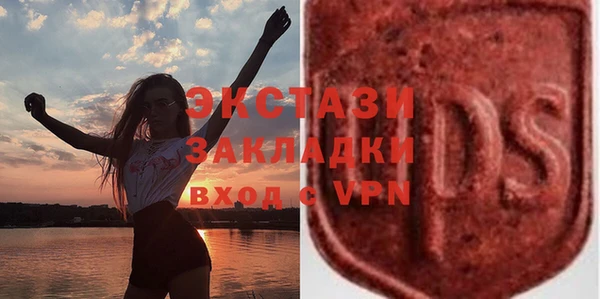 ешки Алексин