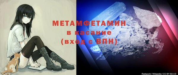 кокаин VHQ Алексеевка