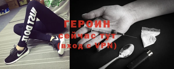 ешки Алексин