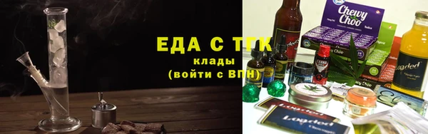 кокаин колумбия Инсар