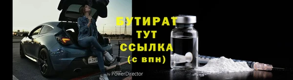 ешки Алексин