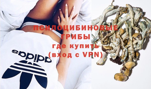 кокаин VHQ Алексеевка