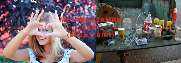 экстази Иннополис