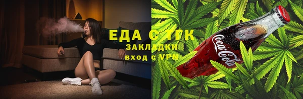 ешки Алексин