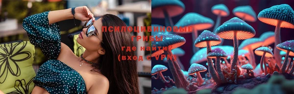 кокаин VHQ Алексеевка