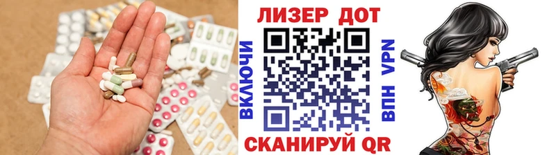 ЛСД экстази кислота цена Петрозаводск