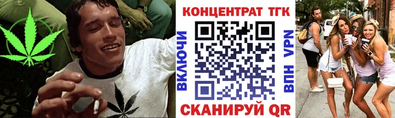 мориарти телеграм  Петрозаводск  ТГК Wax  цена наркотик 