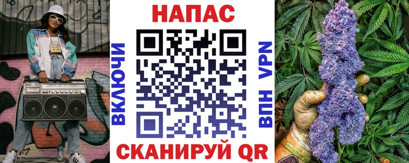 кракен ТОР  Петрозаводск  Бошки марихуана VHQ 